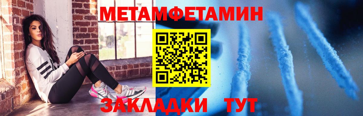 АМФ 98% Ачхой-Мартан