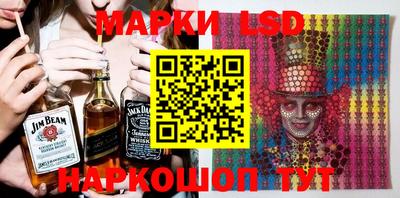 мяу мяу кристалл Брянск