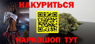spice Боровичи