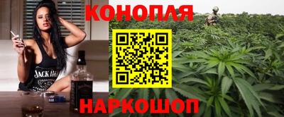 мескалин Братск