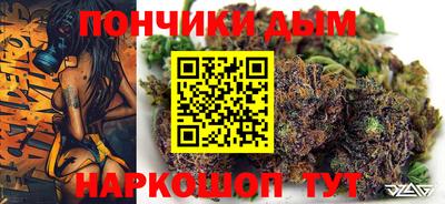 spice Боровичи